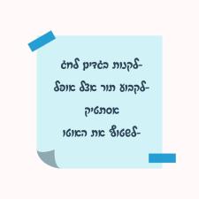 אופל אסתטיק