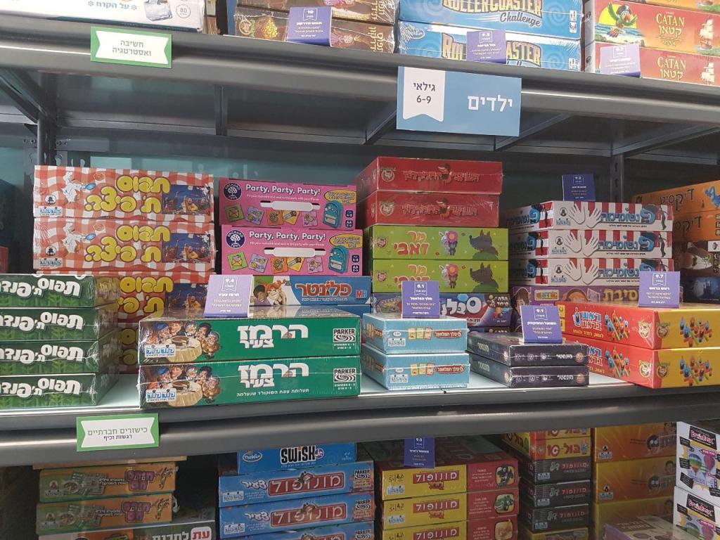 קידסבסט קידסבסט