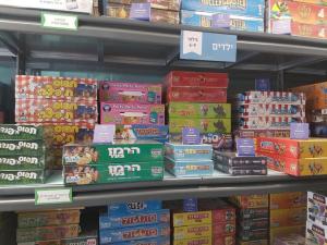 קידסבסט