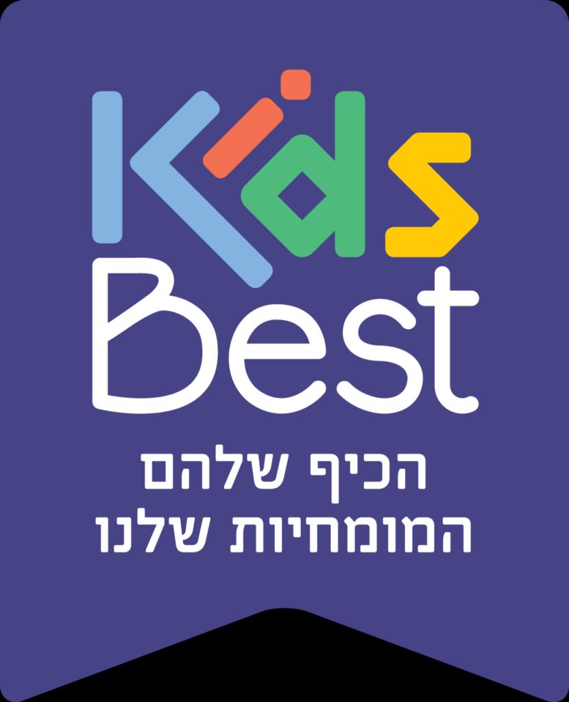 קידסבסט קידסבסט