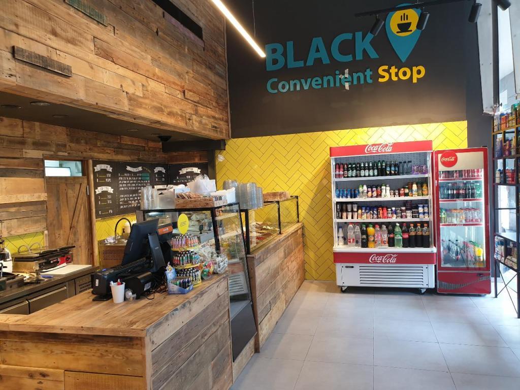 בלאק בר סלט בלאק בר סלט