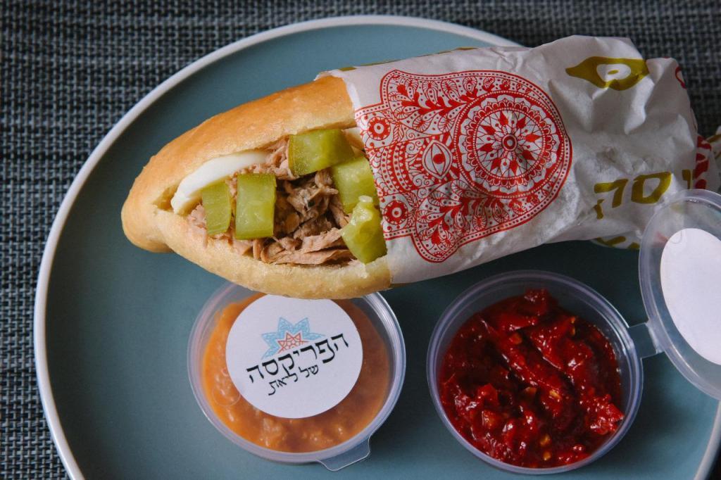 הפריקסה של ליאת הפריקסה של ליאת