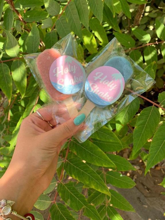 הולי שייק הולי שייק