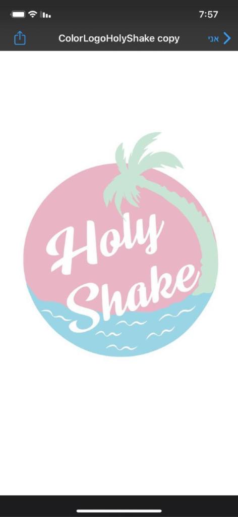 הולי שייק הולי שייק