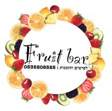 Fruit bar