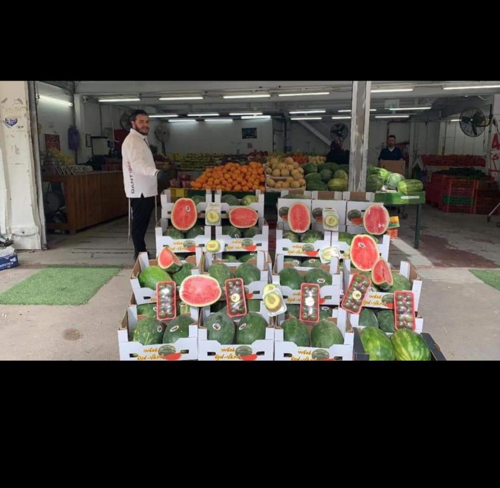 בר פירות וירקות בר פירות וירקות