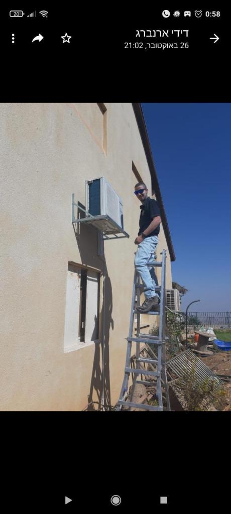 דוד בן אברהם דוד בן אברהם