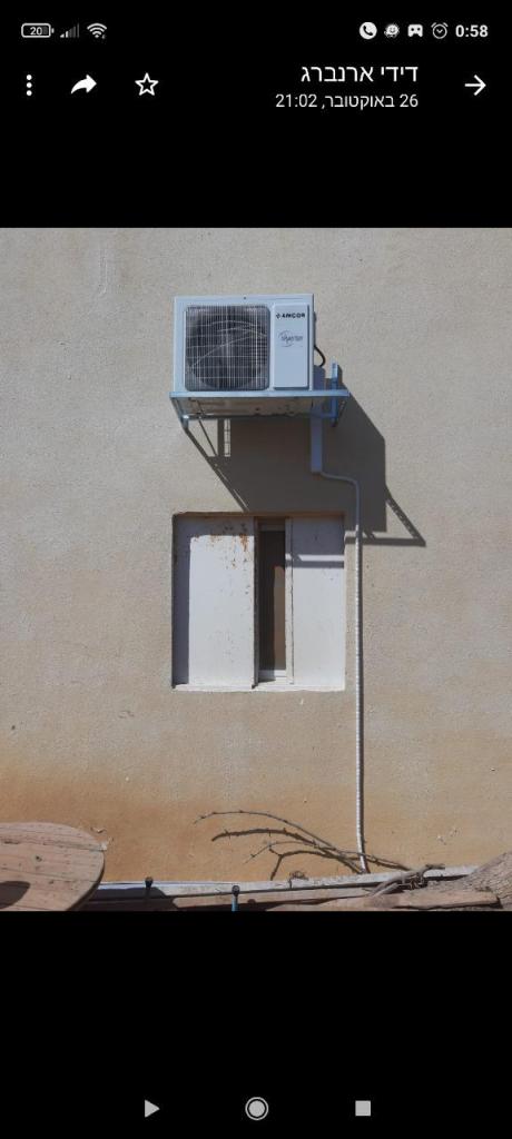 דוד בן אברהם דוד בן אברהם