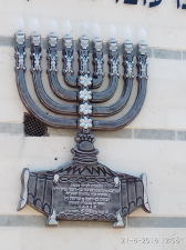 מיכX שלטים וחותמות  מנוהל