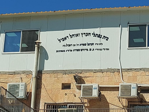 מיכX שלטים וחותמות  מנוהל