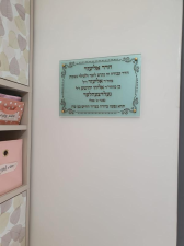 מיכX שלטים וחותמות  מנוהל