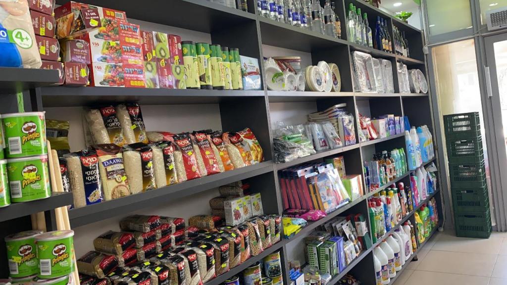 Green Market Green Market