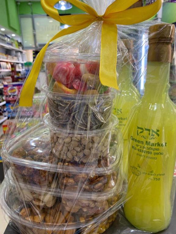 Green Market Green Market