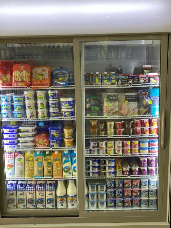 Green Market Green Market