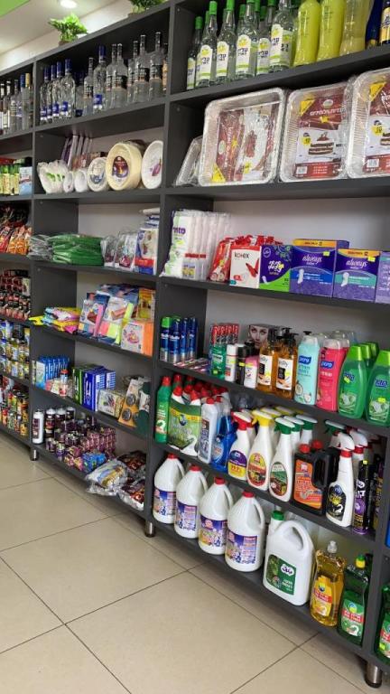 Green Market Green Market