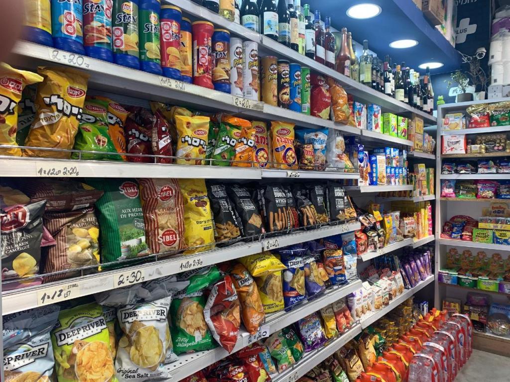 קופי טיים קינג ג'ורג' קופי טיים קינג ג'ורג'