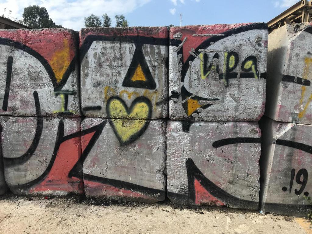 קופי טיים קינג ג'ורג' קופי טיים קינג ג'ורג'