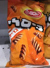 קופי טיים קינג ג'ורג'