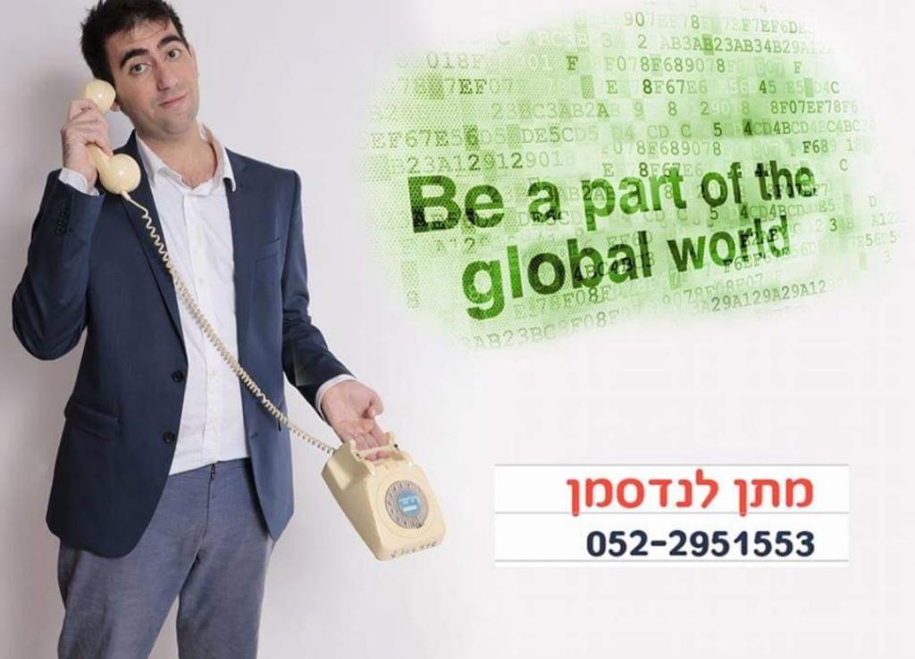 English can be easy English can be easy