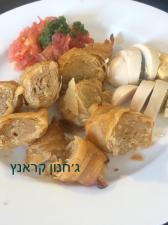 ג'חנון קראנץ חמאה ודבש