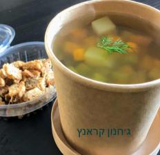 ג'חנון קראנץ חמאה ודבש