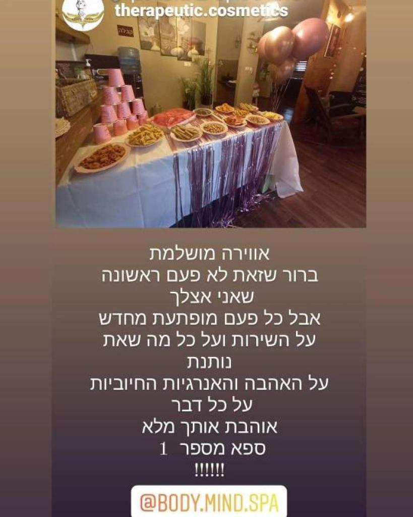 body.mind.spa body.mind.spa