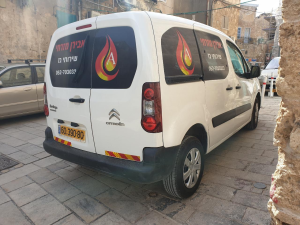 אבירן מזרחי