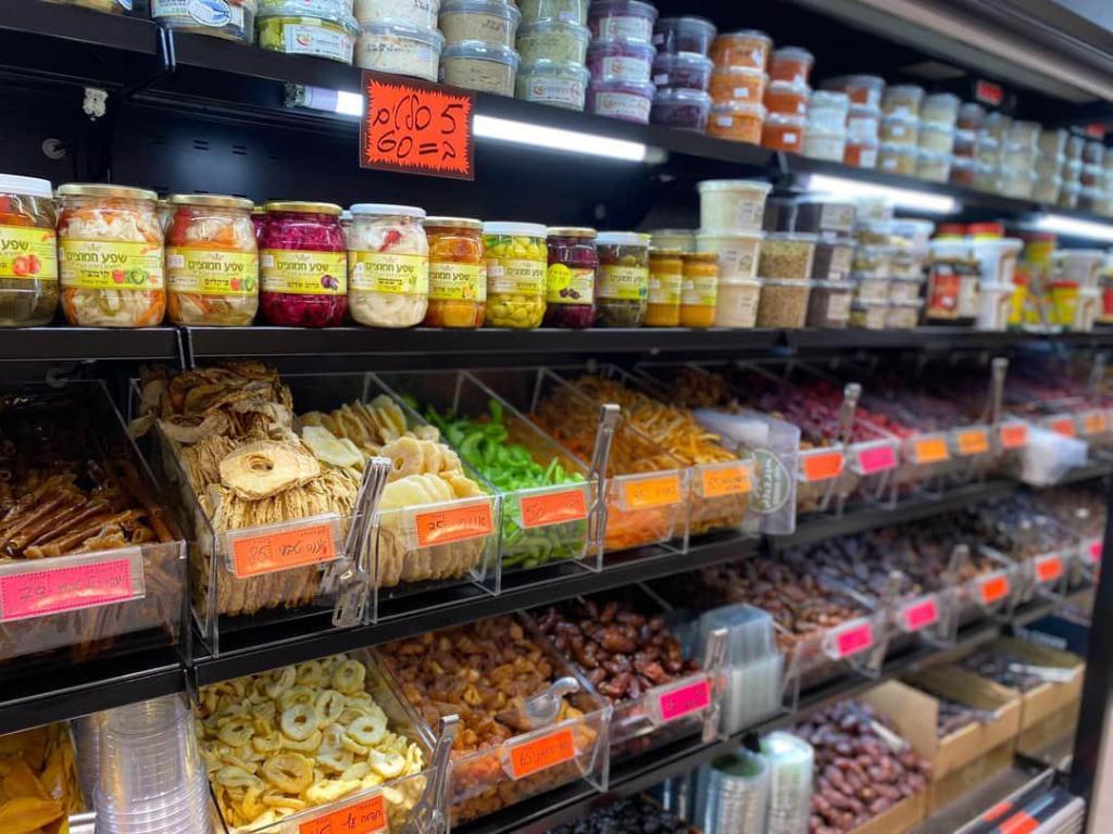 יוסי חממה אורגינל יוסי חממה אורגינל