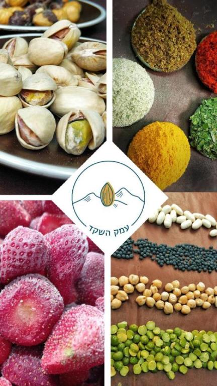 עמק השקד עמק השקד