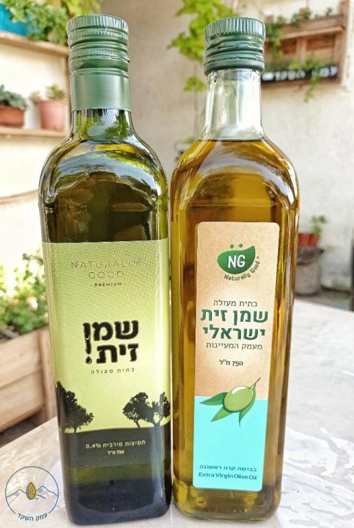 עמק השקד עמק השקד