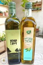 עמק השקד