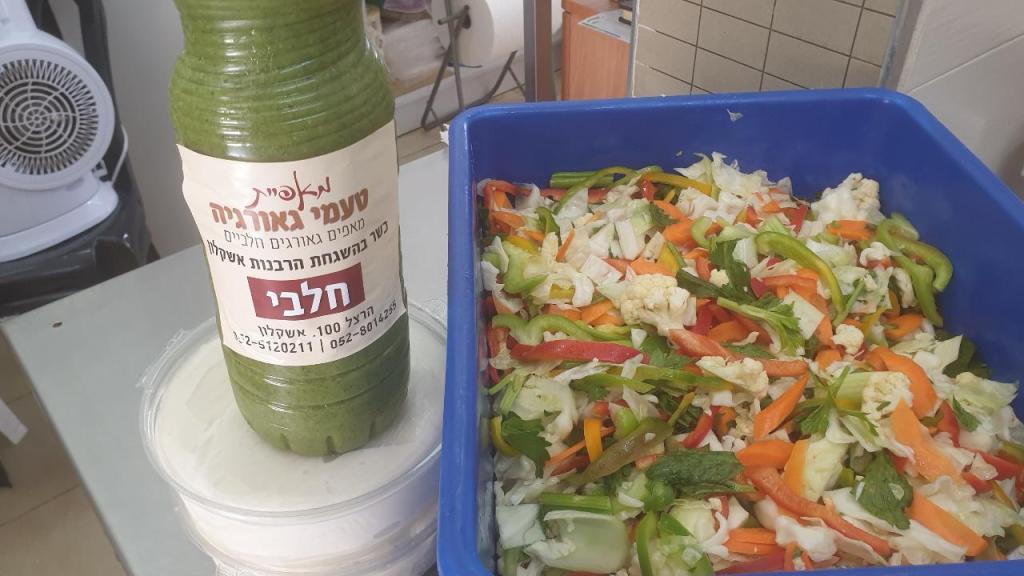 טעמי גאורגיה טעמי גאורגיה