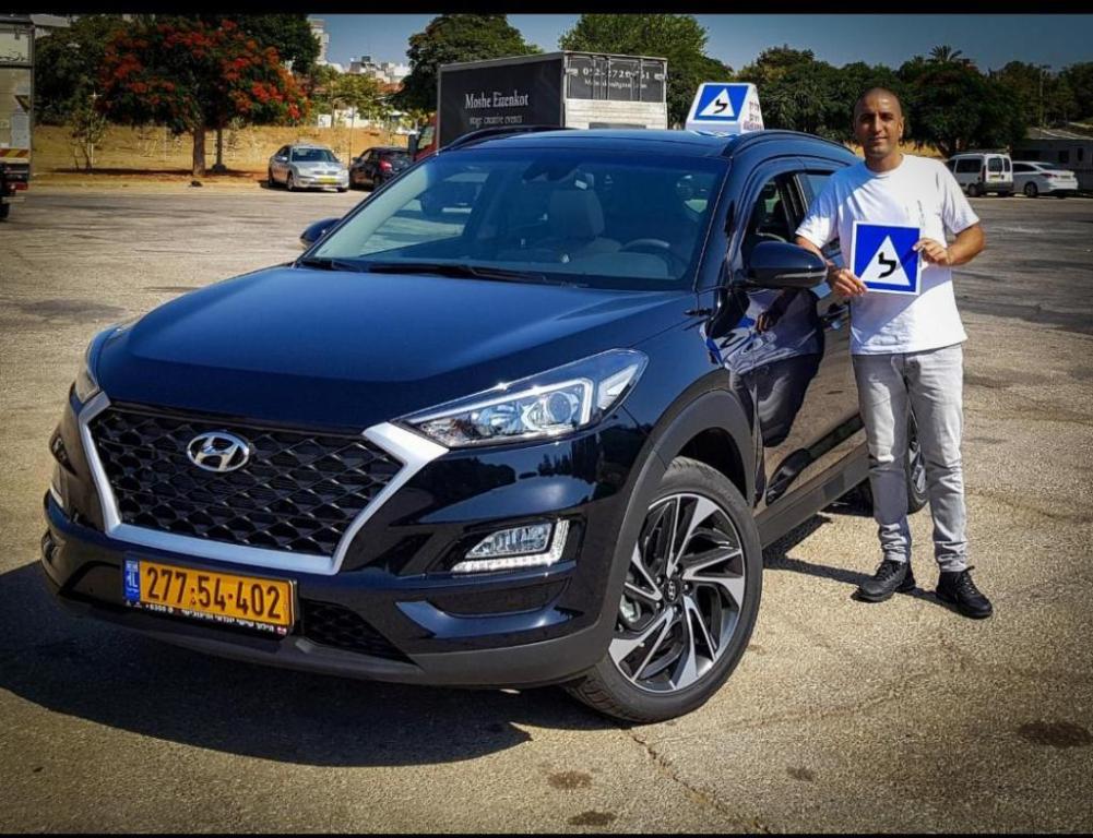 אלירן ראובן אלירן ראובן