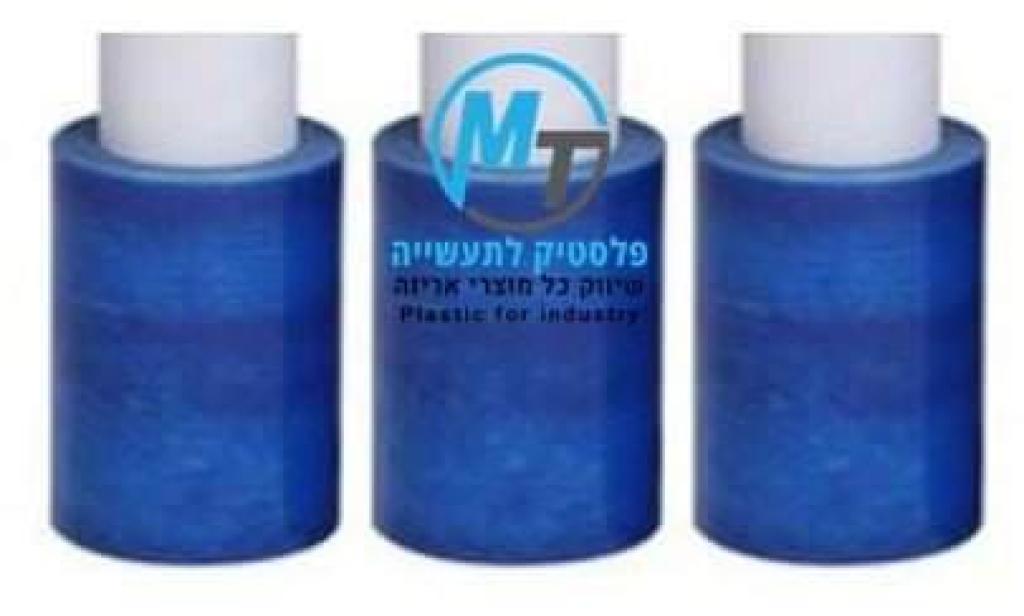 אם.טי פלסטיק לתעשיה אם.טי פלסטיק לתעשיה