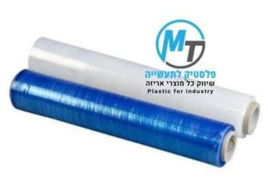 אם.טי פלסטיק לתעשיה אם.טי פלסטיק לתעשיה