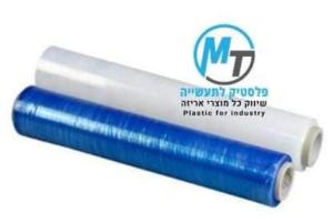 אם.טי פלסטיק לתעשיה