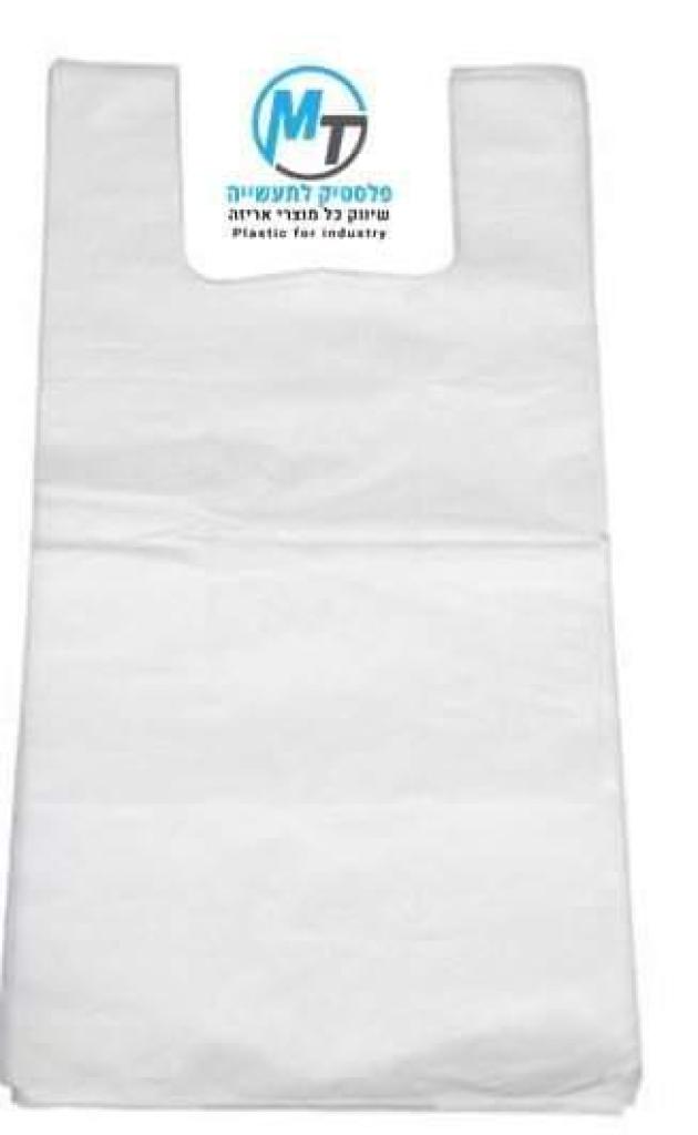 אם.טי פלסטיק לתעשיה אם.טי פלסטיק לתעשיה