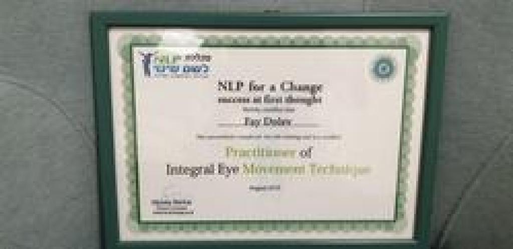 פיי דולב פיי דולב