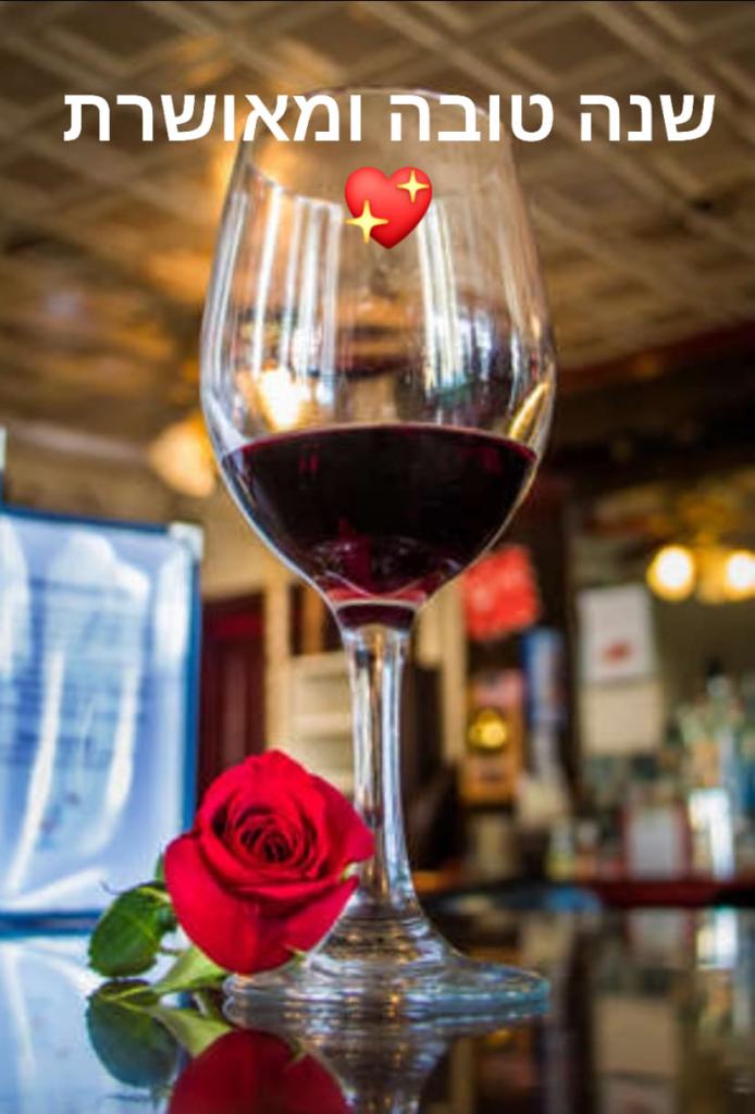 פיי דולב פיי דולב