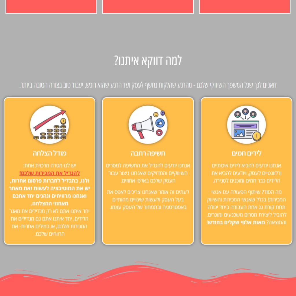 סטודיו נובי סטודיו נובי