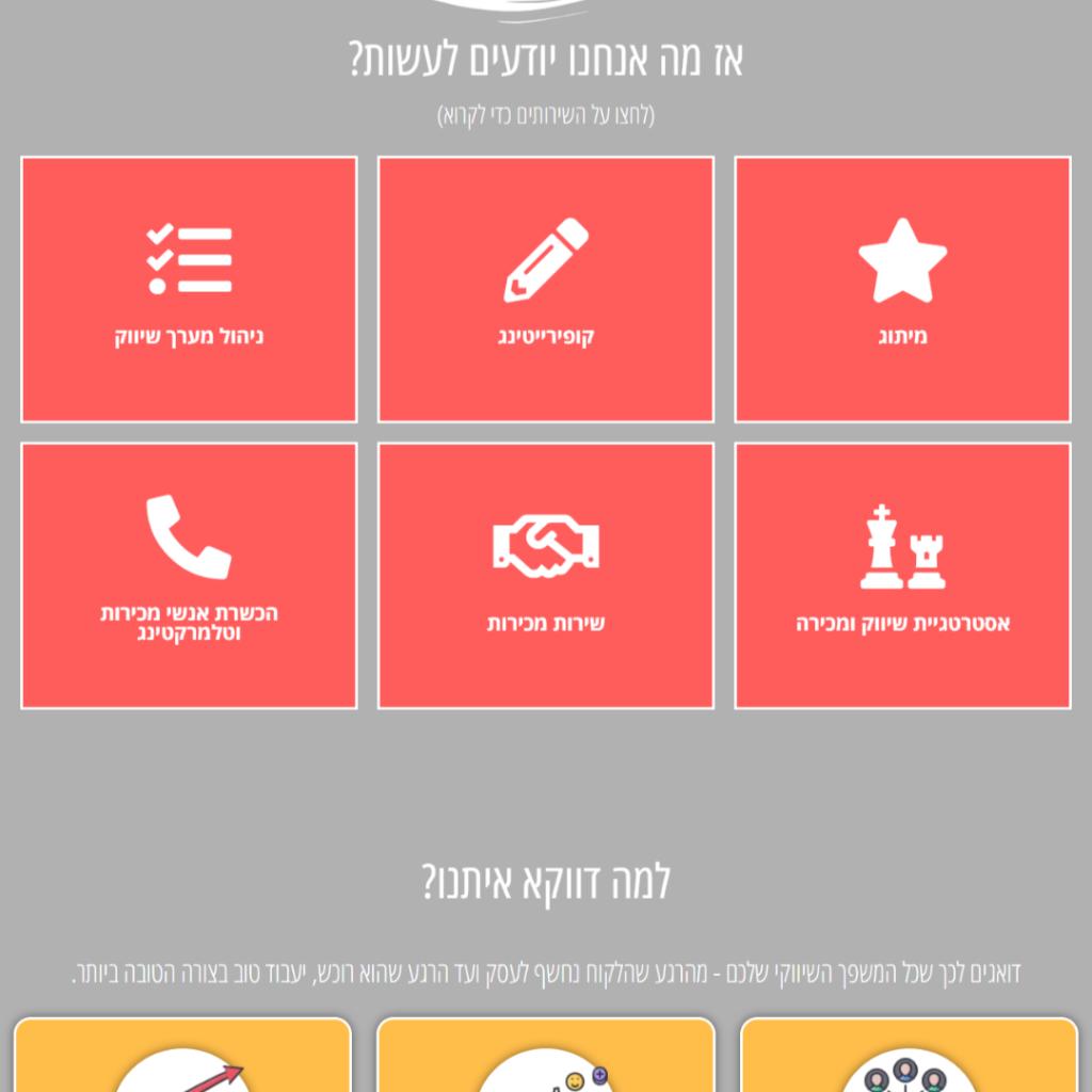 סטודיו נובי סטודיו נובי