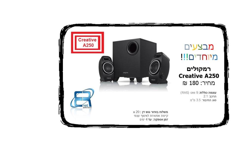 ERNET פתרונות מחשוב ERNET פתרונות מחשוב