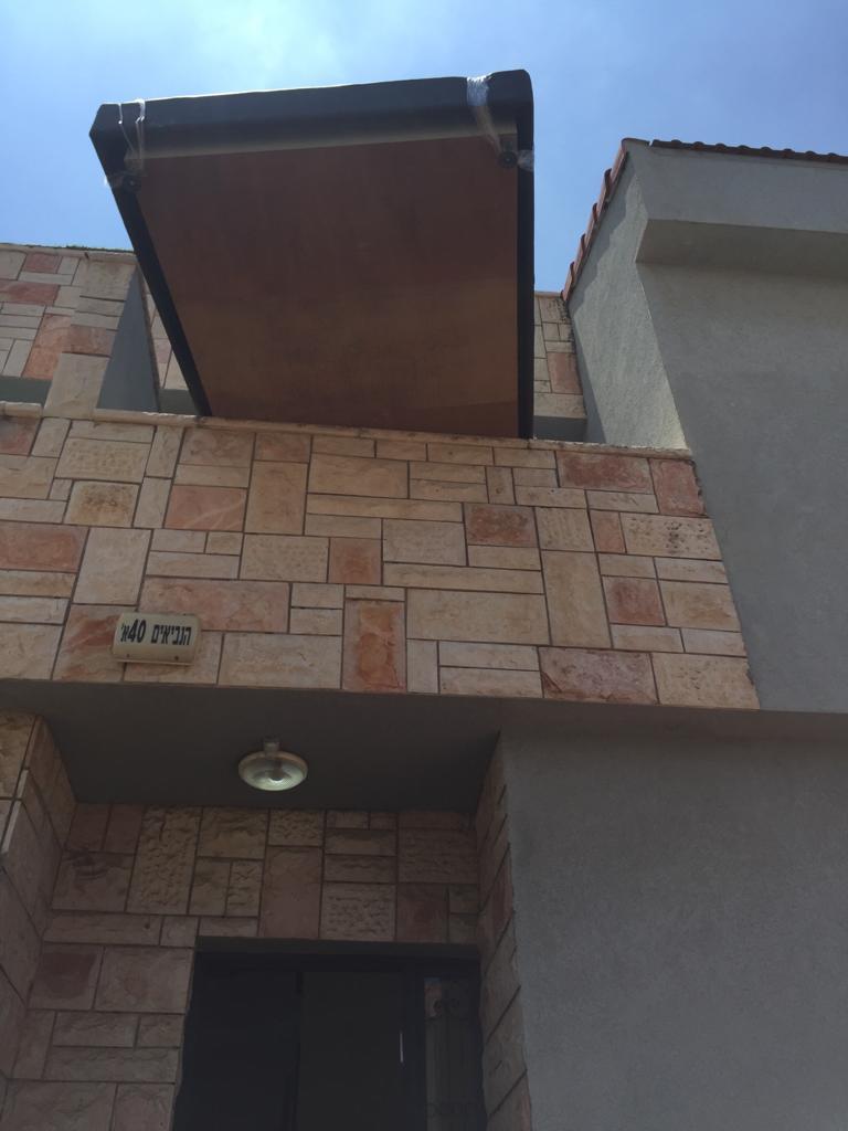 הובלות בנימין הובלות בנימין