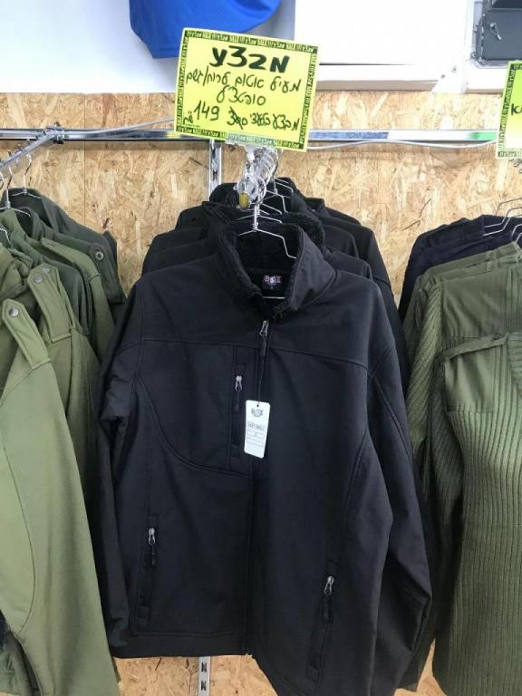 צעדים לחייל ולמטייל צעדים לחייל ולמטייל