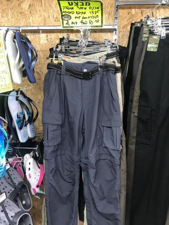 צעדים לחייל ולמטייל צעדים לחייל ולמטייל