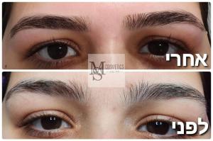 M.S cosmetics