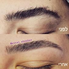 M.S cosmetics