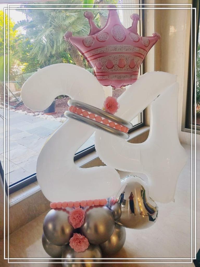 בר בלון בר בלון