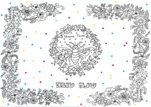 Gula design