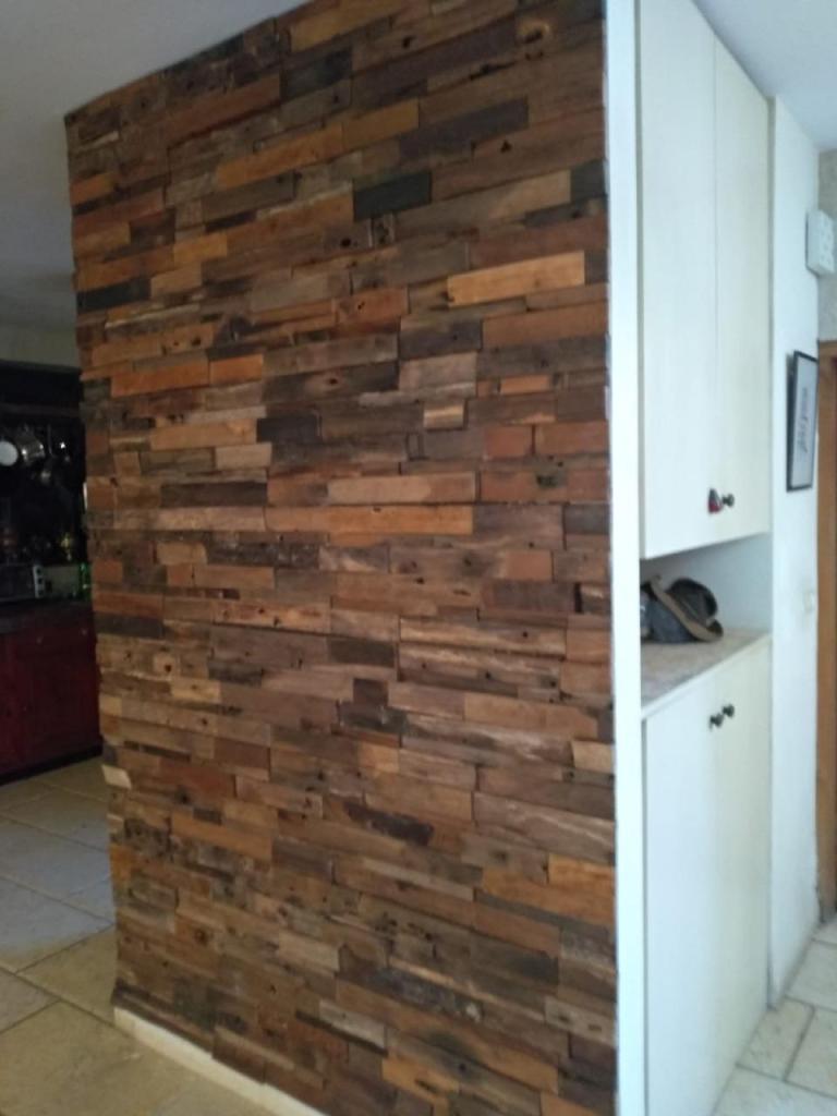 אור תשתית אור תשתית